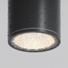 Nowoczesna lampa zewnętrzna sufitowa plafon LED metalowy grafitowy Bar MAYTONI O306CL-L7GF